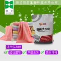 精细化工厂的幕后力量 探秘那些必不可少的通用助剂