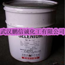 武汉鹏信诚化工 选矿药剂及冶炼助剂产品列表